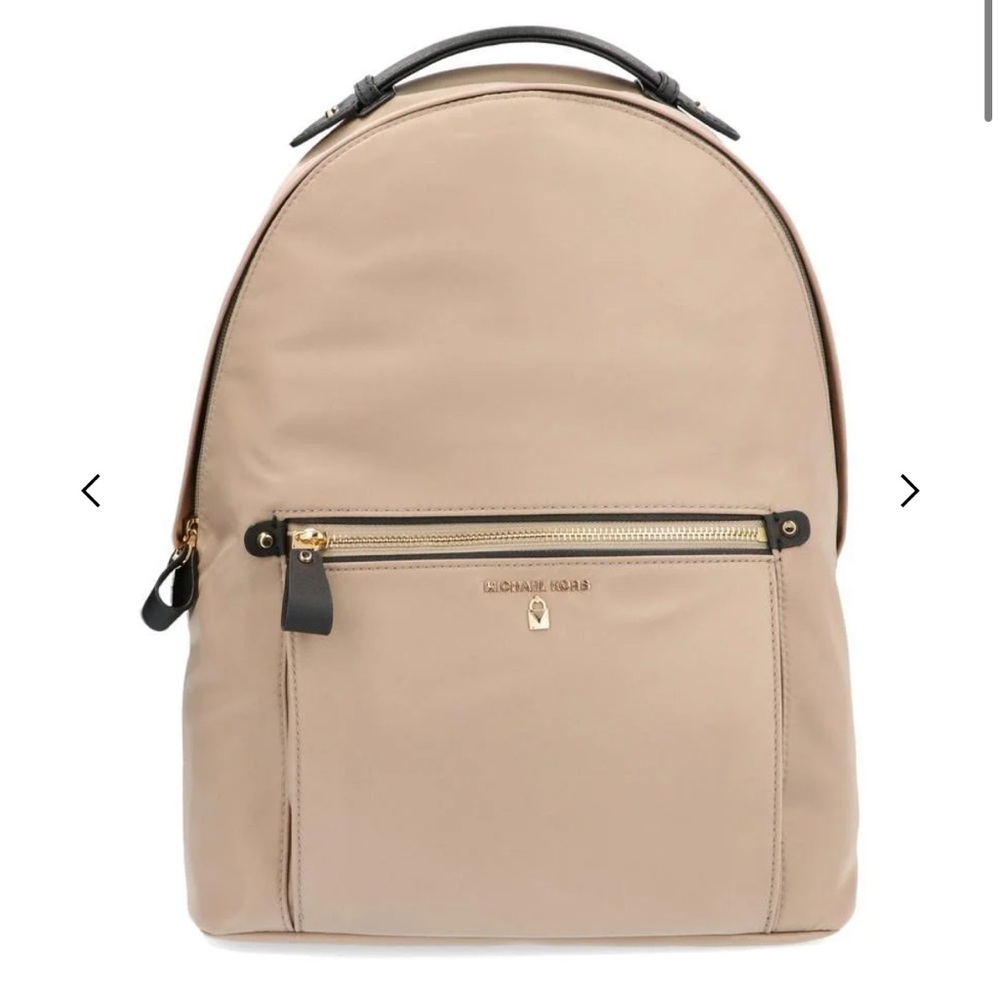 Michael kors large nylon kelsey backpack truffle